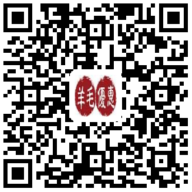 QQ钱包充值10-1.2元、10-1元话费优惠券（春节打电话）